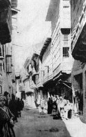 Al Takya
